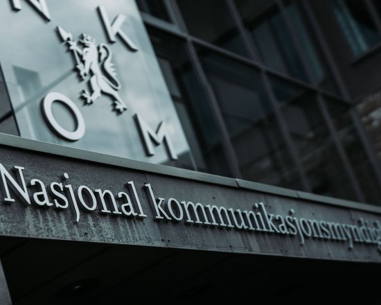 Bilde av Nkom- bygningen